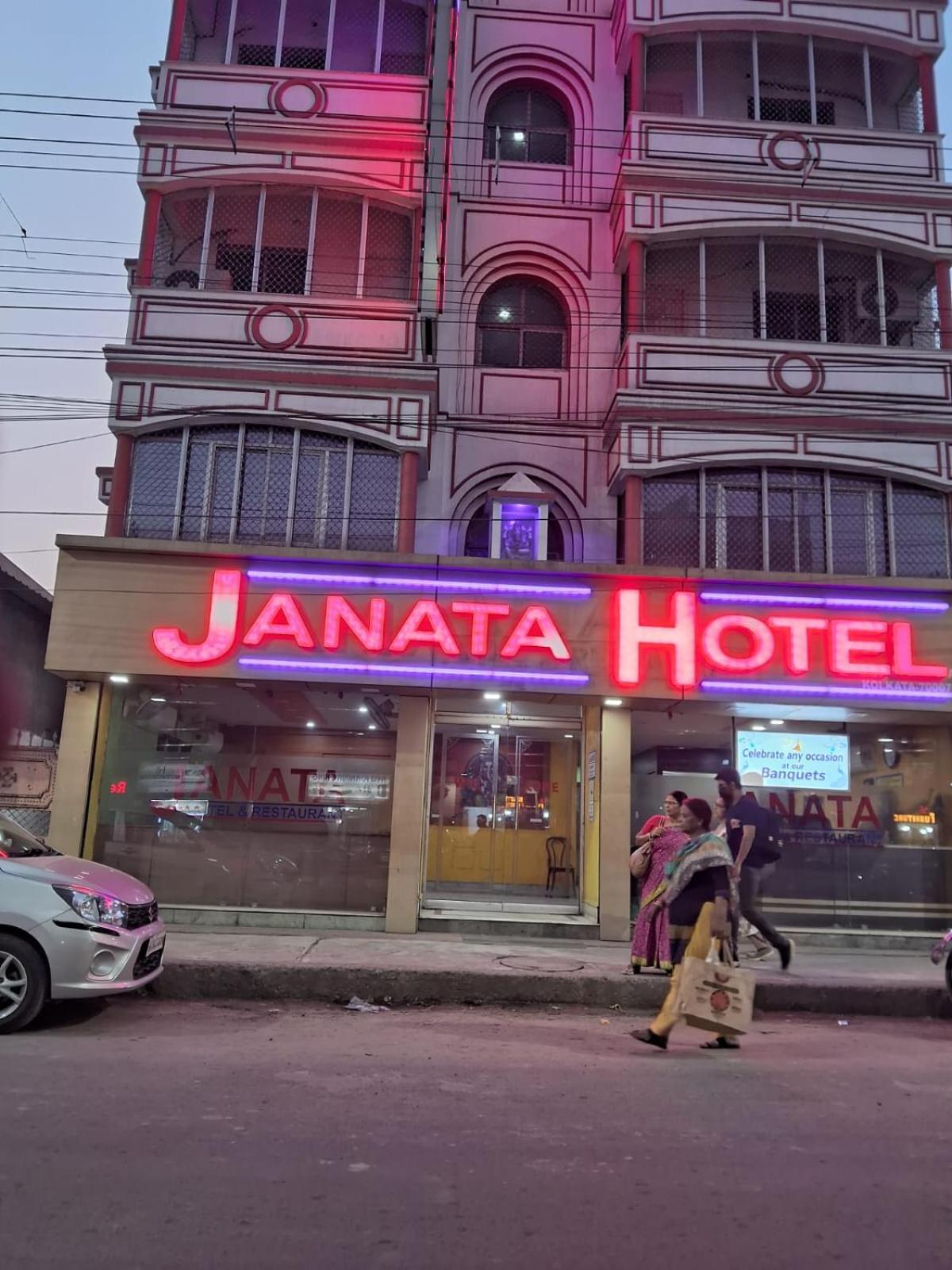 Janata Hotel Calcuta Exterior foto